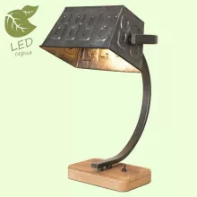 Loft GRLSP-0511 Интерьерная настольная лампа 